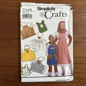 NEW McCall's 7048 Child's Variety of Aprons Pattern - One Size